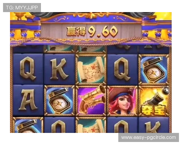 专业整理PG电子平台网站大全,涵盖多种游戏类型,满足不同玩家的娱乐需求 专业整理PG电子平台网站大全,涵盖多种游戏类型,满足不同玩家的娱乐需求