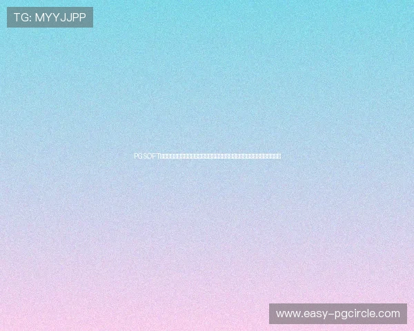 PGSOFT公司官网常见问题解答与客服联系方式,解决玩家在游戏过程中遇到的各种问题 PGSOFT公司官网常见问题解答与客服联系方式,解决玩家在游戏过程中遇到的各种问题