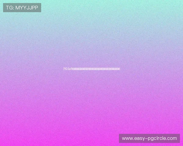 PGSoft官网的网址最新入口介绍帮助玩家快速访问官方平台获取最新游戏资讯