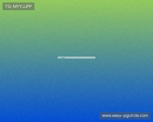 丰富的PG电子免费试玩游戏资源满足不同玩家的多样化娱乐需求